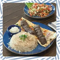 Kofta Kebab