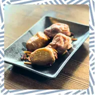 Makdous (4 pcs)