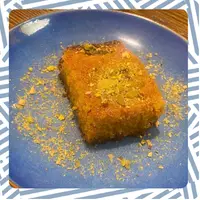 Namoura